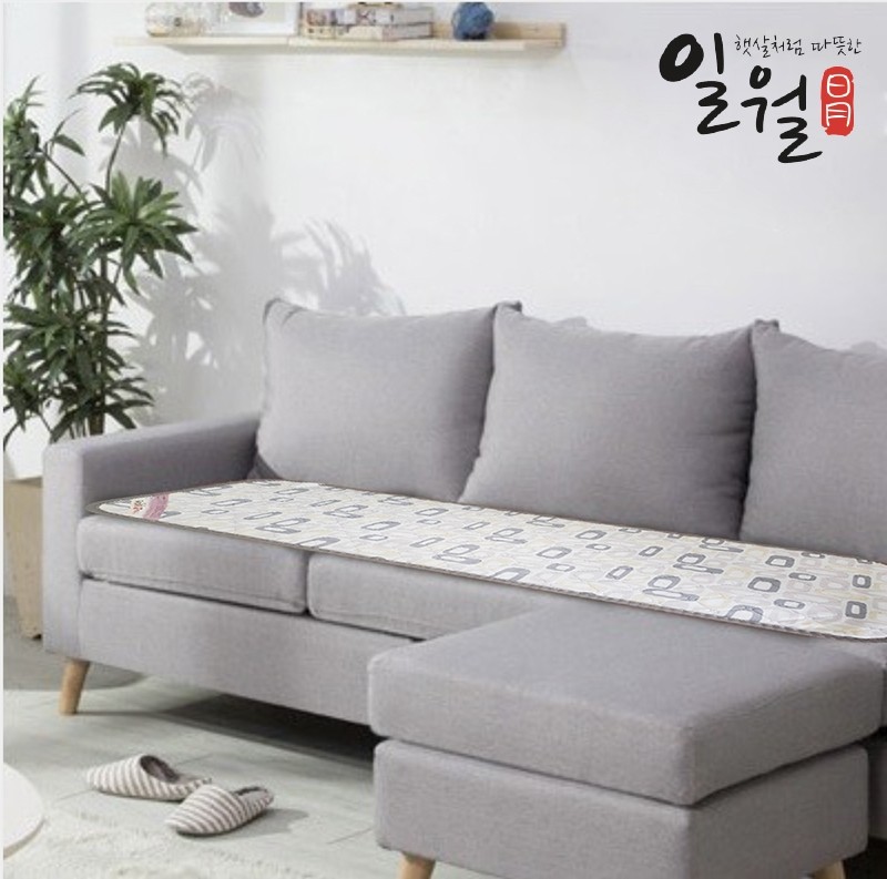 [ILWOUL] Cushion for Sofa Electric Heating Mat [134 cm x 48 cm]