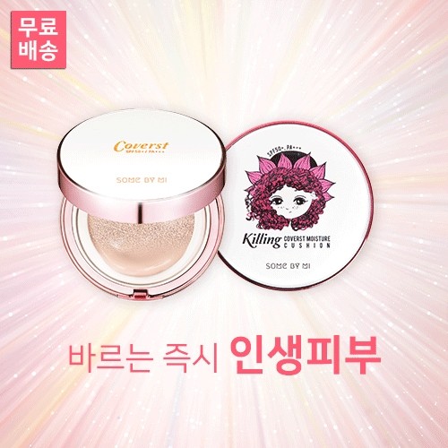 SOME BY MI / Killing Coverst Moisture Cushion