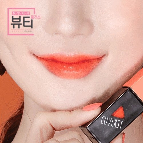 SOME BY MI / Coverst Long-Lasting Tint