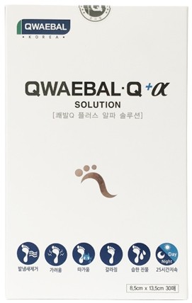 QWAEBAL-Q + Alpha Solution 8.5cm x 13.5 cm (30ea / Box)