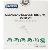 QWAEBAL-Clover Ring + Alpha Solution 5cm x 5 cm (60ea / box)
