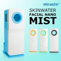 Skin Water Nano Facial Beauty Humidifier